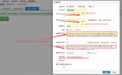 火鳥(niǎo)門(mén)戶網(wǎng)站系統(tǒng)短信寶短信插件
